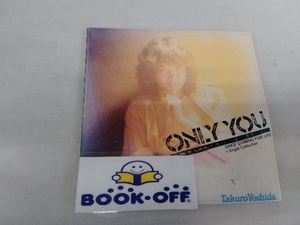 吉田拓郎 CD ONLY YOU+Single Collection(Blu-spec CD)