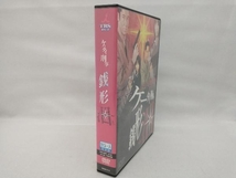 DVD ケータイ刑事 銭形泪 DVD-BOXI_画像3