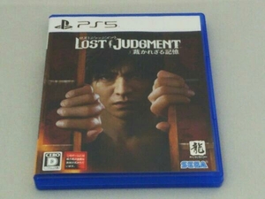 PS5 LOST JUDGMENT:裁かれざる記憶