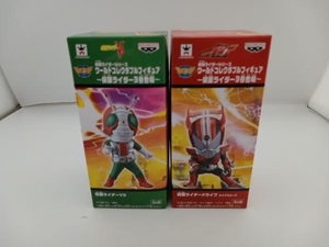 仮面ライダーシリーズ　ワールドコレクタブルフィギュア　〜仮面ライダー３号登場〜　２種　仮面ライダーＶ３　ドライブ