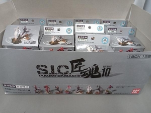 【開封済み未使用品】BANDAI S.I.C. 匠魂VOL.10 9箱セット(全8種+シークレット1種コンプリートセット)