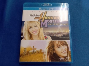 ハンナ・モンタナ/ザ・ムービー(Blu-ray Disc)(本編DVD付)