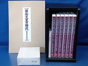 鴨168【DVD・CD未開封/収納ケース付】昭和天皇の時代 DVD 全6巻セット 玉音放送CD付き 菊紋入金盃付き ユーキャン