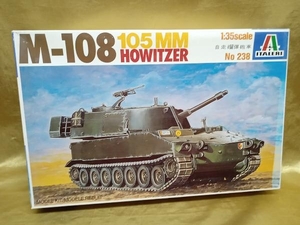 【1000円スタート】M-108 105MM 自走榴弾砲車両 1:35