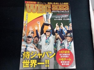 WBC2023 メモリアルフォトブック 世界文化社　大谷翔平　ラーズ・ヌートバー