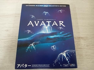 アバター エクステンデッド・エディション(Blu-ray Disc)