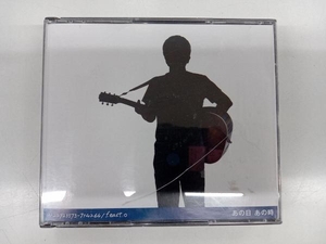 小田和正 CD あの日 あの時