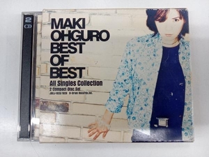 大黒摩季 CD BEST OF BEST ~All Singles Collection~