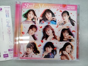 つばきファクトリー CD 3rd -Moment-(通常盤)