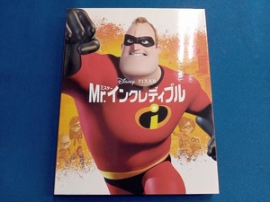 Mr.インクレディブル MovieNEX ブルーレイ+DVDセット(期間限定版)(Blu-ray Disc)