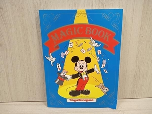東京ディズニーランド マジックブック MAGIC BOOK