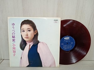 【LP・カラーレコード】 小川知子 ゆうべの秘密 TP 7270