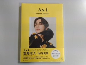 未開封品 吉野北人1st PHOTOBOOK As i 特別限定版 吉野北人