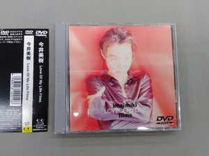 今井美樹 DVD Love of My Life Films