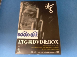 DVD ATG初DVD化BOX