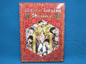 DVD ジャニーズWEST 1stドーム LIVE 24(ニシ)から感謝 届けます(初回版)