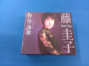藤圭子 CD 藤圭子 艶・怨・演歌(5CD)