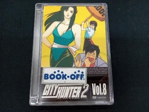 DVD CITY HUNTER 2 Vol.8