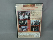 DVD 関東破門状_画像3