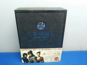 DVD 太王四神記-ノーカット版-DVD-BOX I ペ・ヨンジュン