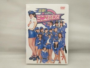 DVD ミニスカポリス(7)