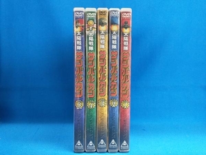 DVD [全5巻セット]太陽戦隊サンバルカン スーパー戦隊シリーズ VOL.1~5