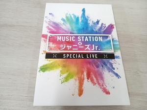 DVD MUSIC STATION × ジャニーズJr. スペシャルLIVE(FAMILY CLUB限定)(2DVD)