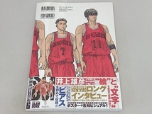 THE FIRST SLAM DUNK re:SOURCE 井上雄彦_画像2