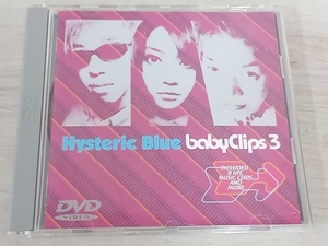 ｂａｂｙ Ｃｌｉｐｓ ３／Ｈｙｓｔｅｒｉｃ Ｂｌｕｅ