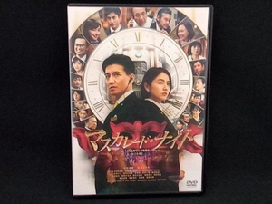 DVD マスカレード・ナイト　木村拓哉　(通常版)