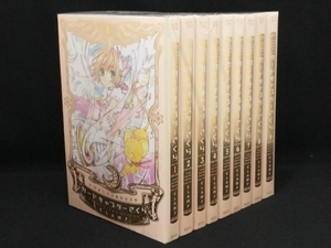 カードキャプターさくら(なかよし60周年記念版) 完結 9巻セット (カード欠品) 【CLAMP】