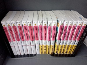 この素晴らしい世界に祝福を！全17巻セット 暁なつめ スニーカー文庫