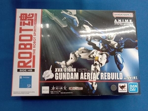 開封済み ROBOT魂 ＜SIDE MS＞ XVX-016RN ガンダム・エアリアル(改修型) ver. A.N.I.M.E. 魂ウェブ商店限定 機動戦士ガンダム 水星の魔女