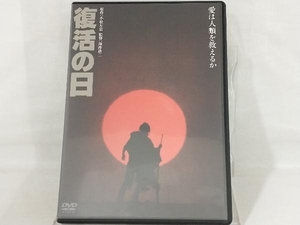 DVD; 復活の日 角川映画 THE BEST