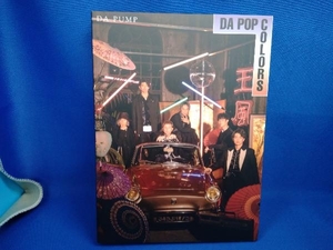 DA PUMP CD DA POP COLORS(Type-B/初回生産限定盤)(2DVD付)