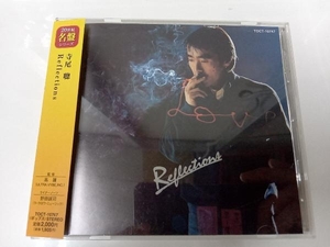 寺尾聰 CD Reflections