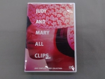 DVD JUDY AND MARY ALL CLIPS -JAM COMPLETE VIDEO COLLECTION-_画像1