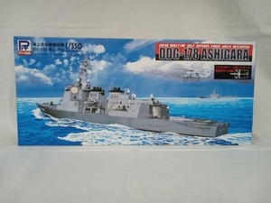 プラモデル 1/350 海上自衛隊護衛艦 DDG-178 あしがら ヘリコプター・スポットマーク新表記デカール付属 JB19 ピットロード