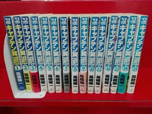 完結セット キャプテン翼 ROAD TO 2002 高橋陽一