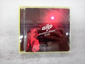 aiko CD 星の降る日に(初回限定仕様盤A)(Blu-ray Disc付)