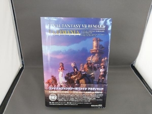 PS4 FINAL FANTASY Ⅶ REMAKE ULTIMANIA スクウェア・エニックス