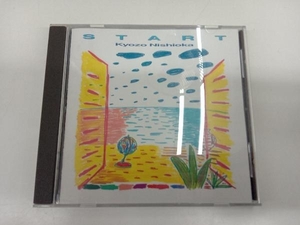 西岡恭蔵 CD スタート