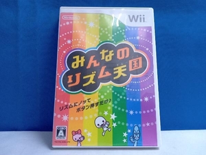 Wii みんなのリズム天国