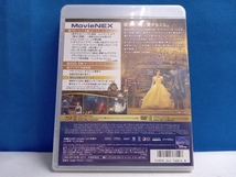 美女と野獣 BEAUTY AND THE BEAST MovieNEX (Blu-ray Disc+DVD)_画像4