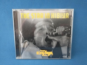 DVD 矢沢永吉　THE STAR IN HIBIYA