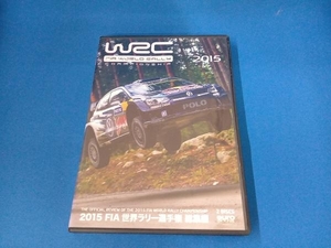 DVD FIA World Rally Championship 2015 compilation 