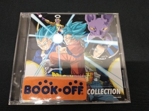 (アニメーション) CD ドラゴンボール超 超主題歌集