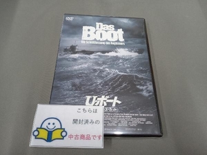 DVD Uボート ディレクターズ・カット