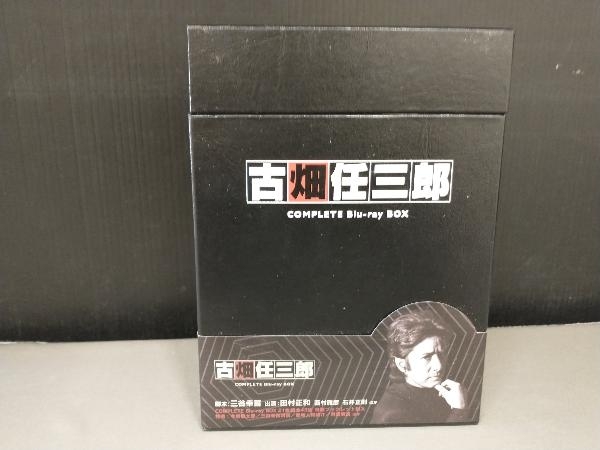 Yahoo!オークション -「古畑任三郎 complete blu-ray box」の Yahoo!オークション -「古畑任三郎 complete blu-ray box」の