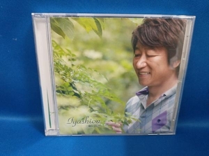  Inoue мир .CD Iyashion~.. звук ~